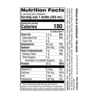 #nutrition facts_12 Bottles / Banana