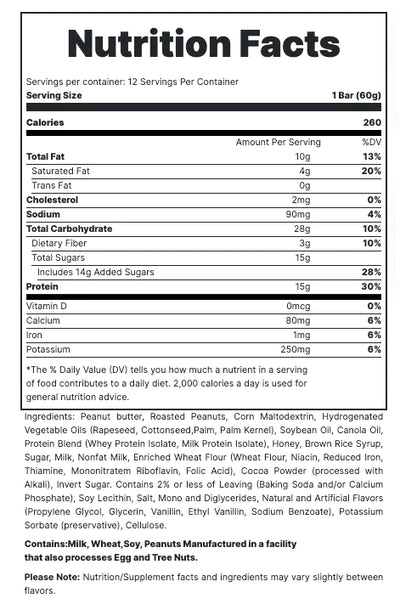 #nutrition facts_12 Bars / Cookies and Cream