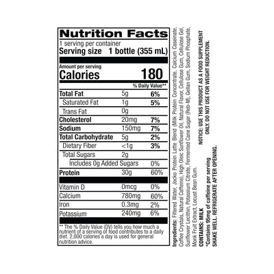 #nutrition facts_12 Bottles / Sweet Cream Coffee