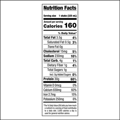 #nutrition facts_12 Pack / Salted Caramel