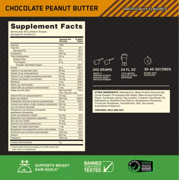 Optimum Nutrition Serious Mass Protein Mass Gainers Optimum Nutrition Size: 6 Lbs., 12 Lbs. Flavor: Chocolate, Vanilla, Banana, Strawberry, Chocolate Peanut Butter, Cookies and Cream